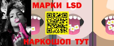 индика Гай