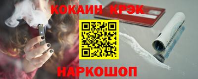 мет Гатчина