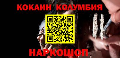 мет Гатчина