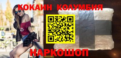 гидропоника Гагарин