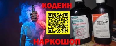 мет Гатчина