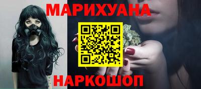 мет Гатчина