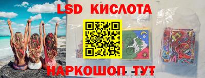 мет Гатчина