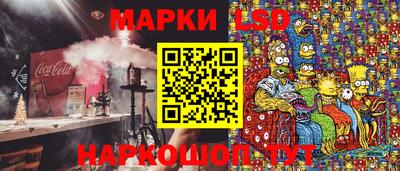 гидропоника Гагарин