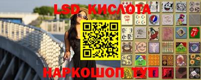 гидропоника Гагарин