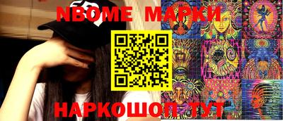индика Гай