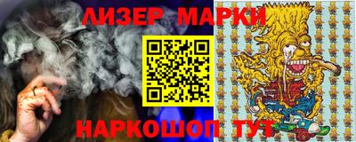 мет Гатчина
