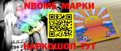 индика Гай