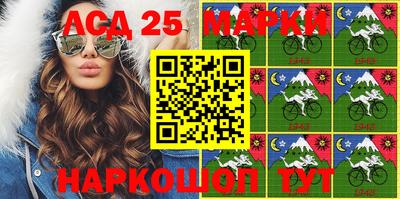 гидропоника Гагарин