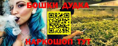 мет Гатчина