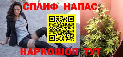 мет Гатчина