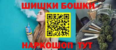 гидропоника Гагарин