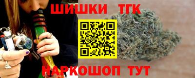 гидропоника Гагарин