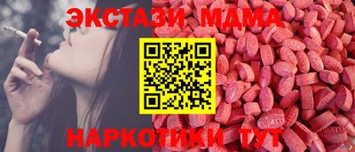 индика Гай