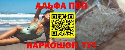 мет Гатчина