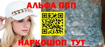 гидропоника Гагарин