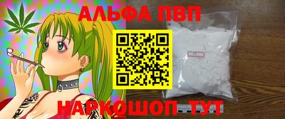 гидропоника Гагарин