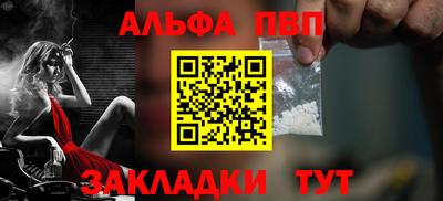гидропоника Гагарин