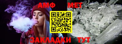 индика Гай