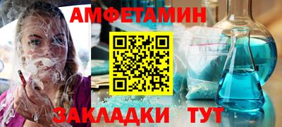 индика Гай