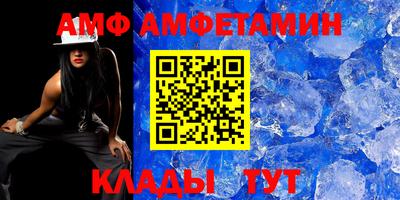 гидропоника Гагарин