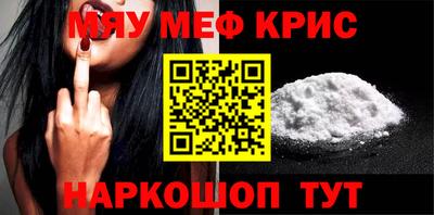 гидропоника Гагарин