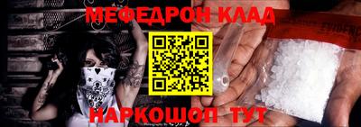 индика Гай