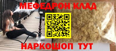 индика Гай